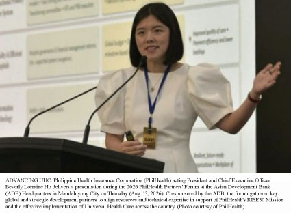PhilHealth Leads Multi-Sector Push to Accelerate Universal Health Care Reforms
