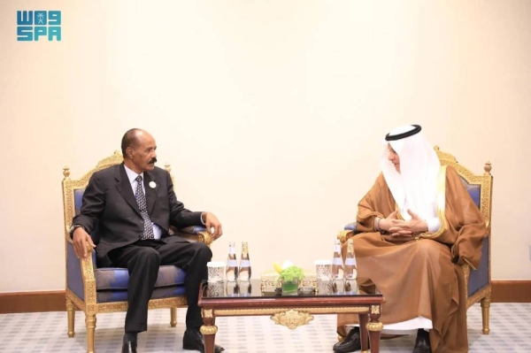 Saudi Arabia, Eritrea discuss cooperation aspects of agriculture, fisheries and livestock fields